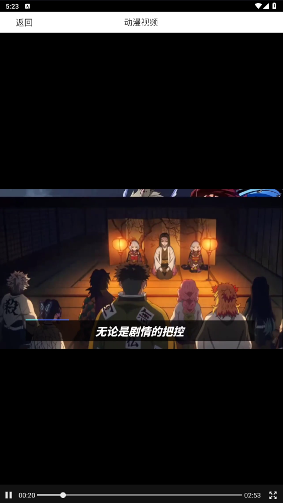 漫蛙2正版(1)