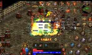 蓉城传奇图3