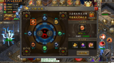 至尊神器之上古专属图1