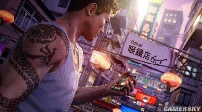 热血无赖中文版图2