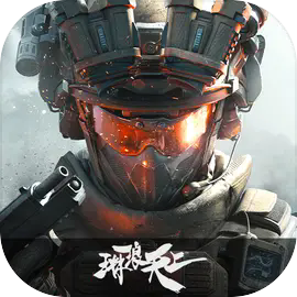 三角洲行动2025最新版