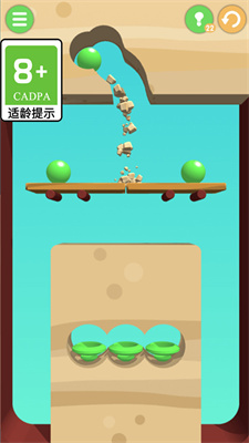 球球撞击图2