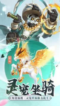 冰雪芙蓉图2