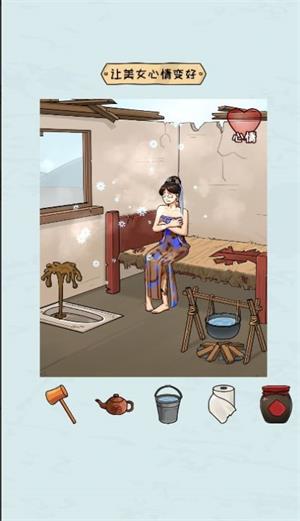 疯狂玩梗传图3
