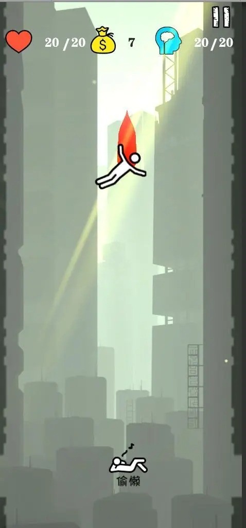 就叫它一天图3