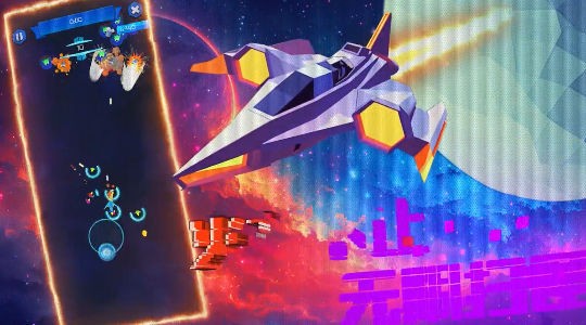 外星战记图2