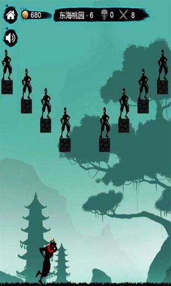 忍者的冒险图1
