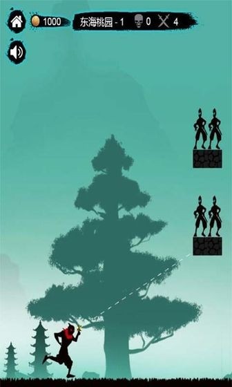 忍者的冒险图3