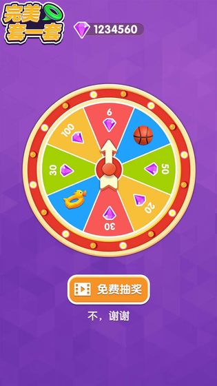食物链进化图2
