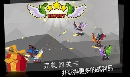 弓箭骑士团免费版图3