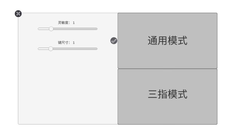 练枪皇帝图2