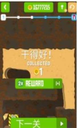 矿井救援图2