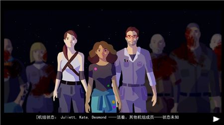 探索飞船图1