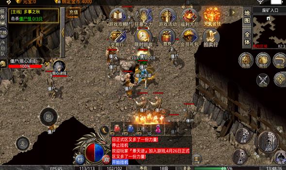 大嫂传奇之古云传奇图1