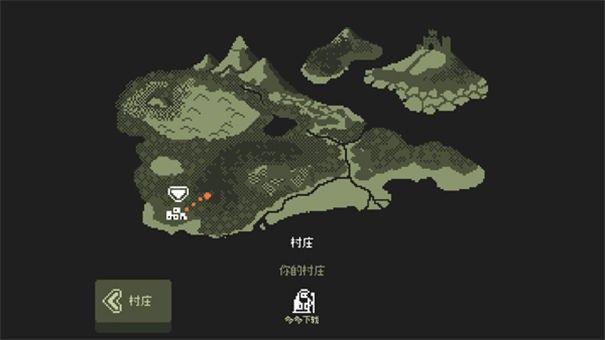 小小村民图3