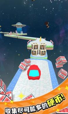 天空冒险球图3
