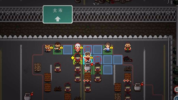 活尸战棋图1