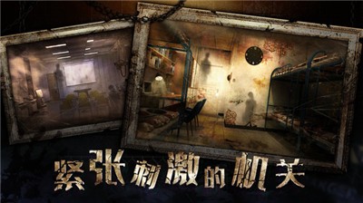 密室逃脱3绝对密室图2