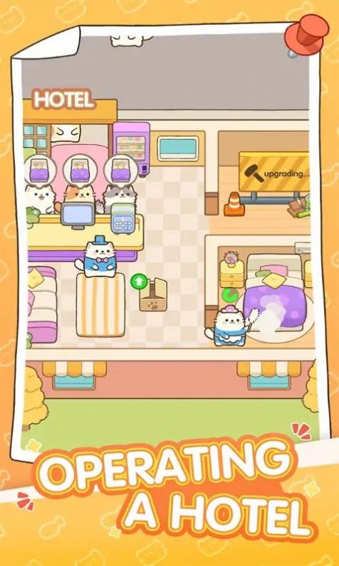 迷你猫酒店图1