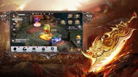 热血大魔神3D安卓 图2