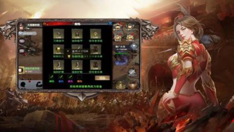 热血大魔神3D安卓 图3