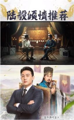 神魔群将录最新版图2