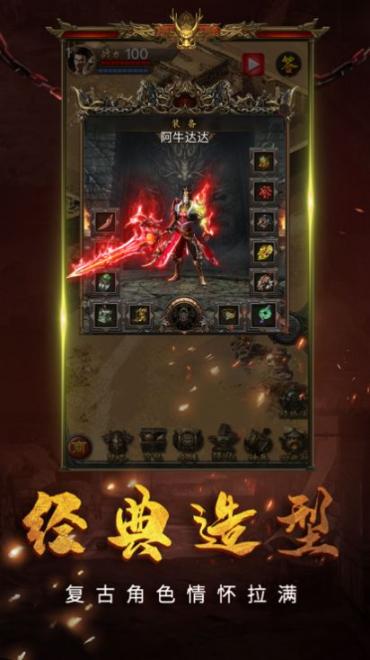 清风公益服 图2