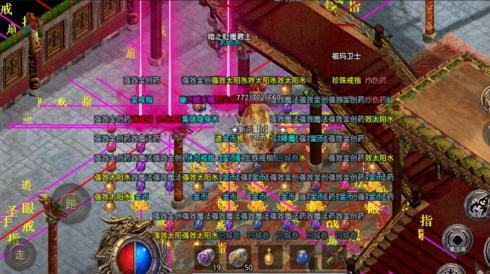 龙皇复古特戒版图1