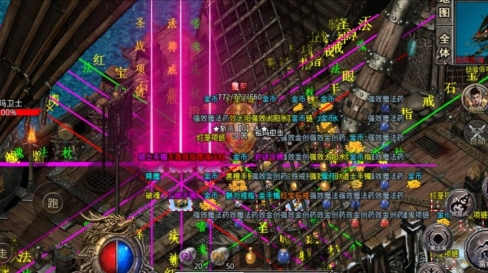 龙皇复古特戒版图3