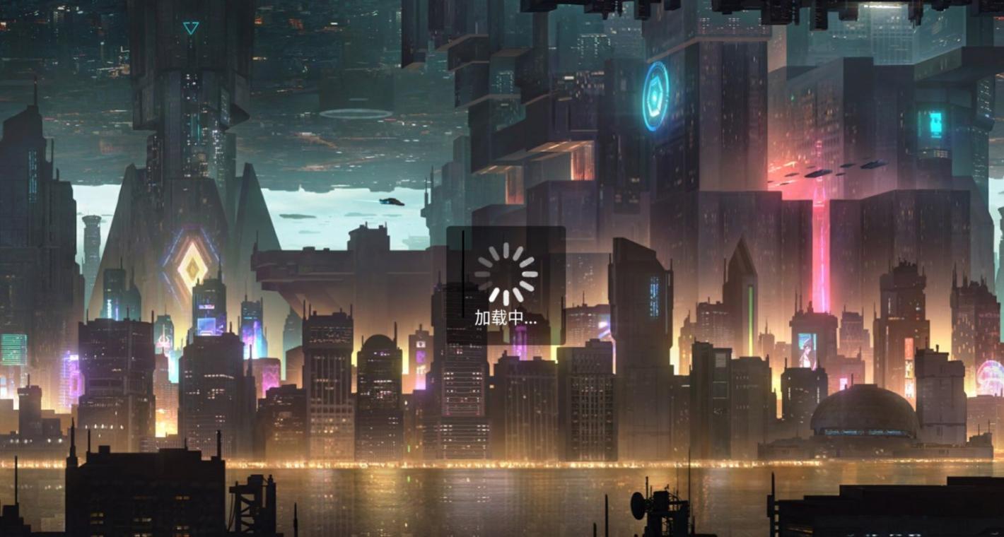 联盟护卫队 图2