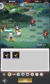 我有一个宠物岛最新版图1