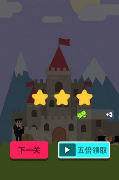 枪神特牛图1