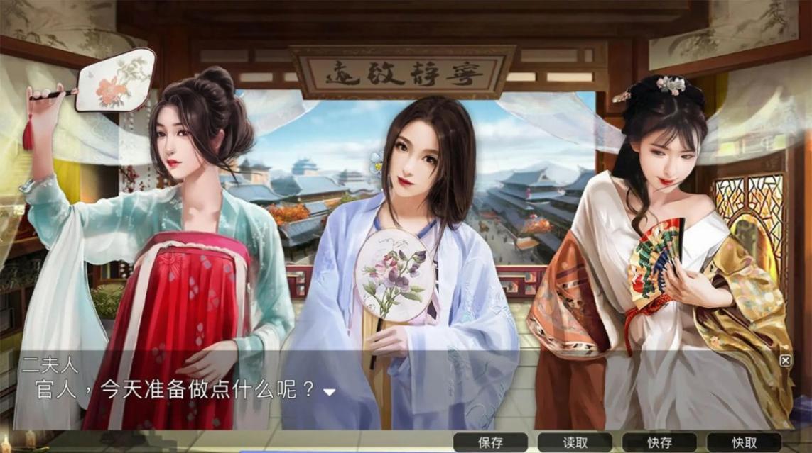 梦回大唐做皇上正式版图1