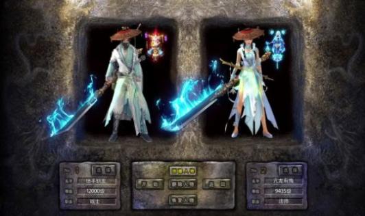先知混沌神兵传奇最新版图2