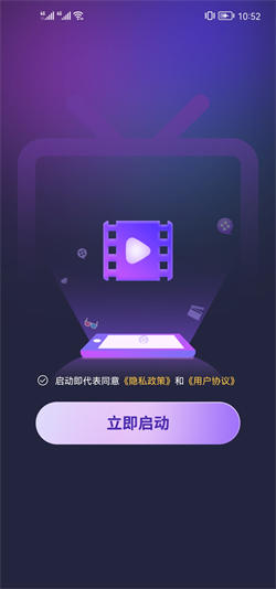 悦享短剧图1