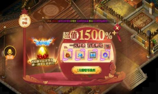 情客宠物沉默专属 图3