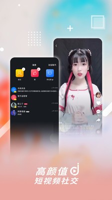津抖云图1