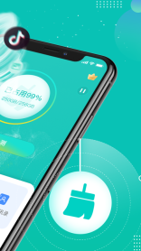 cleaner365清理大师图3