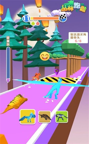 丛林跑酷图2