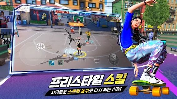 Freestyle 2灌篮革命最新版图1