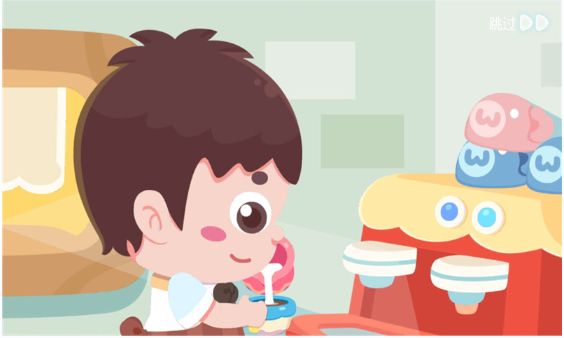 宝宝爱心咖啡店安卓 图2