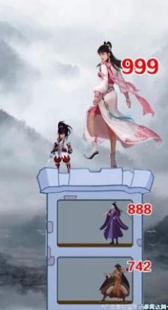 拆塔单机版图3