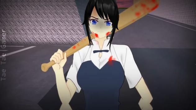 Horror School中文汉化版图3