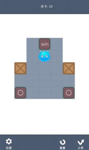 曼德勃罗推箱子最新版图2