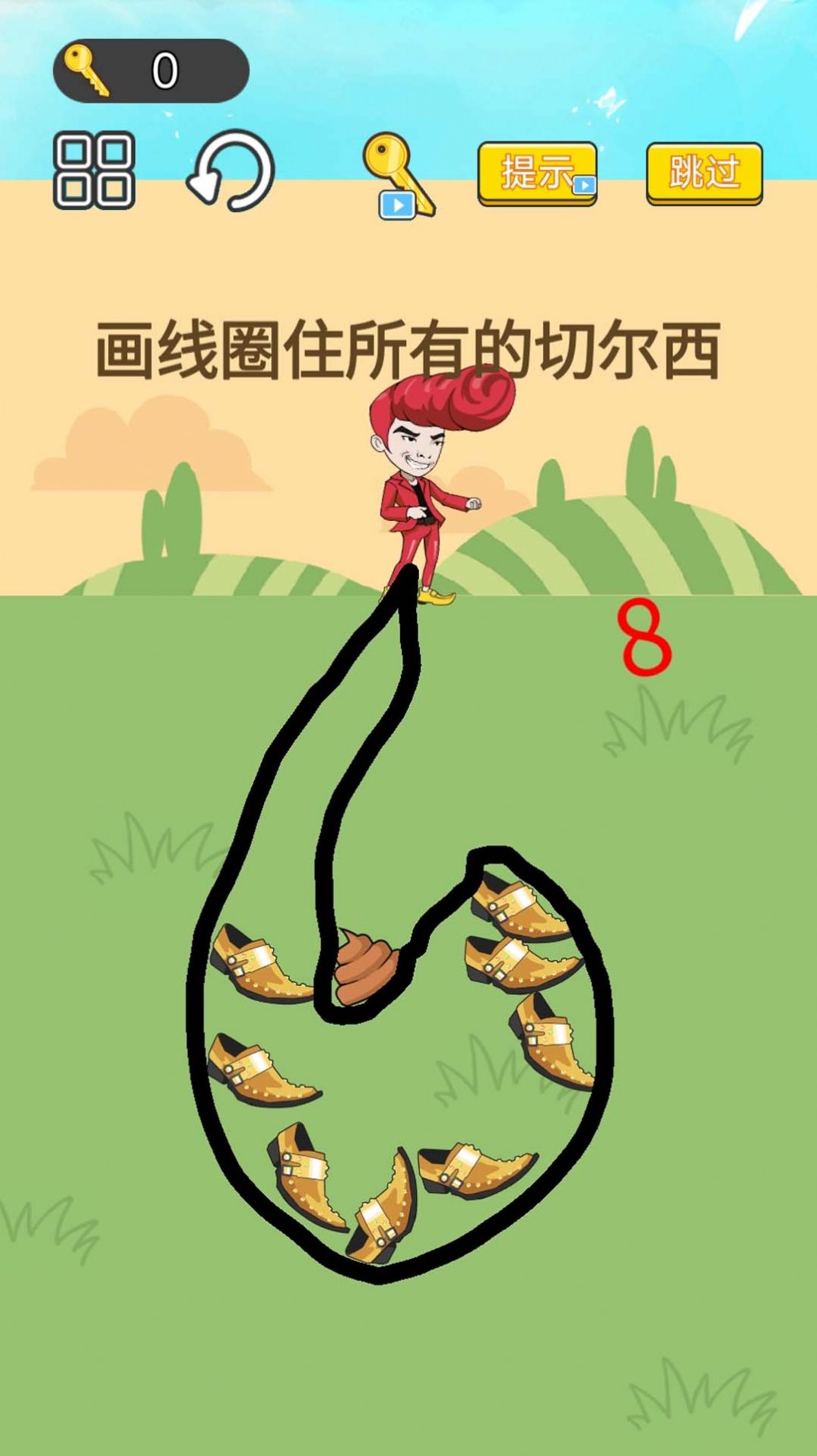 神奇闯关大赛安卓版图3