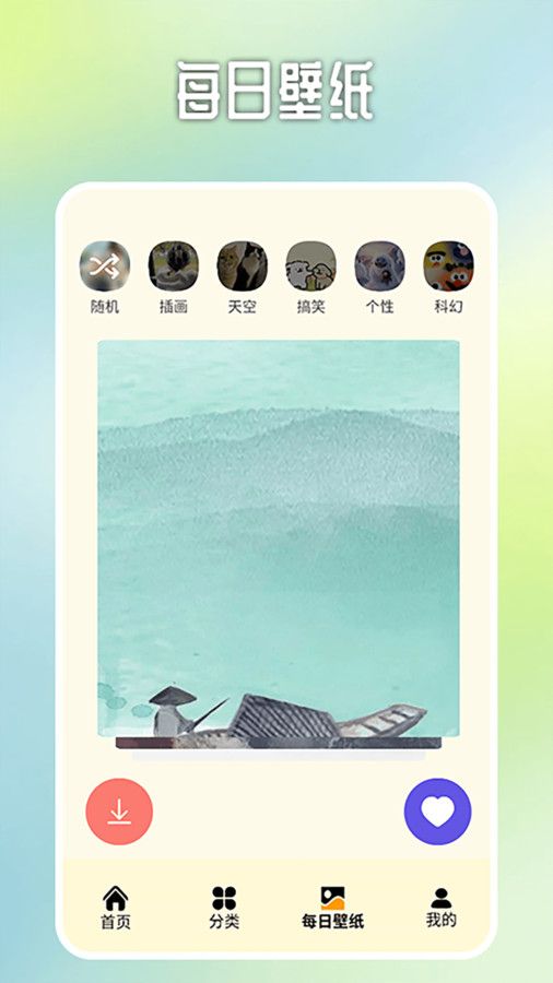 转转交易平台 图3