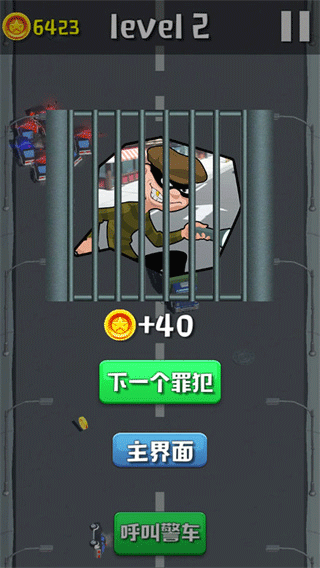 欢乐赛车大作战最新版图4