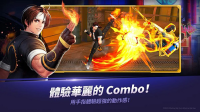 kofallstar图1