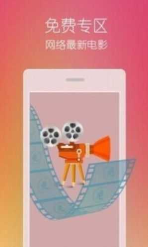 tom影院图1
