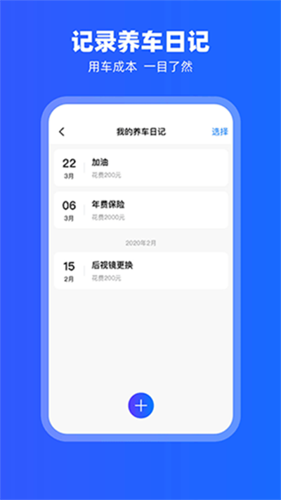 carplay 图1